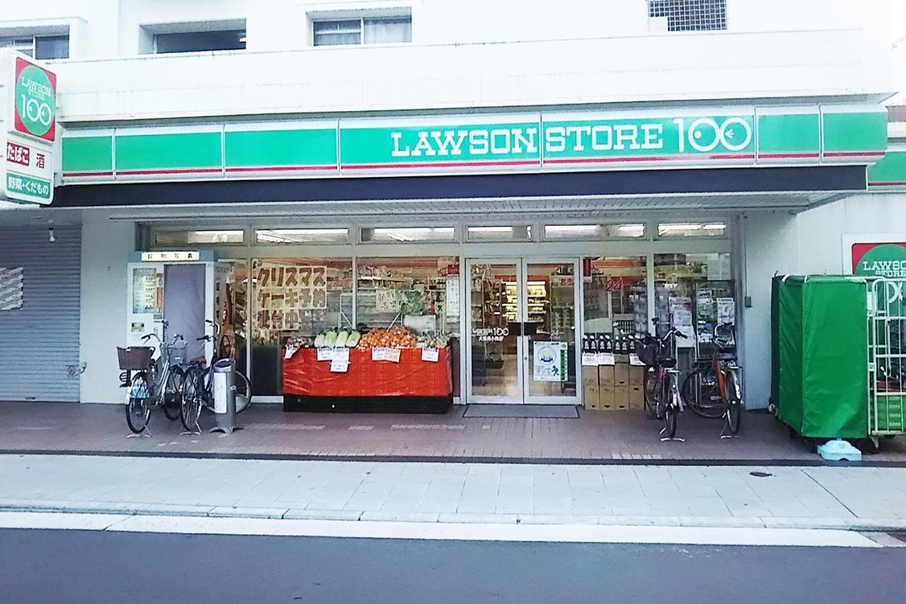 Route One 情趣酒店