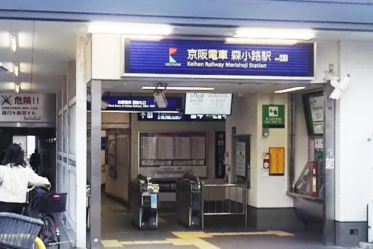 Route One 情趣酒店 *
